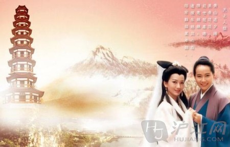 the legend has been made into films, plays, cartoons and opera